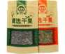 食品用多層復合膜、袋